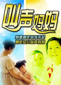 狠狠干天天爽
